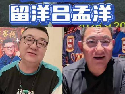 老二在西班牙人队完成首秀并破门后，武磊向他传递了怎样的言语？