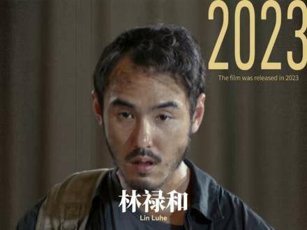 想看什么，自己动手剪！神爱世人