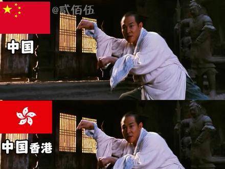 《功夫之王》里螳螂拳虽精妙绝伦，却终究难敌猛虎之威