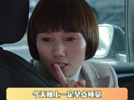 平儿，唯一位继承甄珠女士神韵的传人！