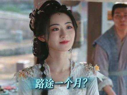 小神医的心早已飘向无双城，狗爹再怎么拦也挡不住这奔赴之势
