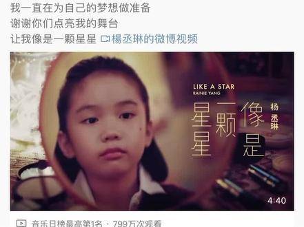 于这奔忙不息的人间，竟真有个人将爱意绵延至岁岁年年