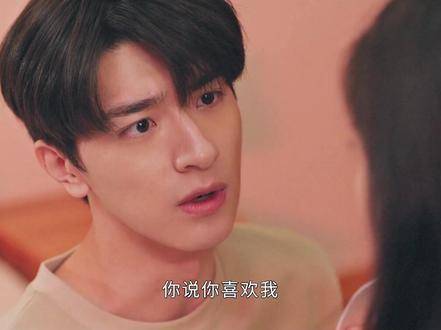 小雪终向素年倾诉心意，青梅竹马甜度爆表