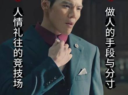 来路即归途，去程亦如初 李媛