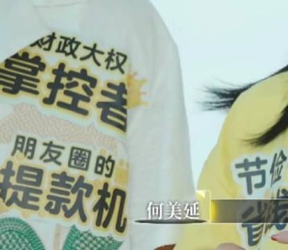 啊~这样好不舒服哦