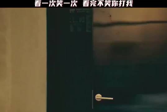 看完笑出八块腹肌，一个比一个搞笑 "搞笑"看见动物世界我没憋住