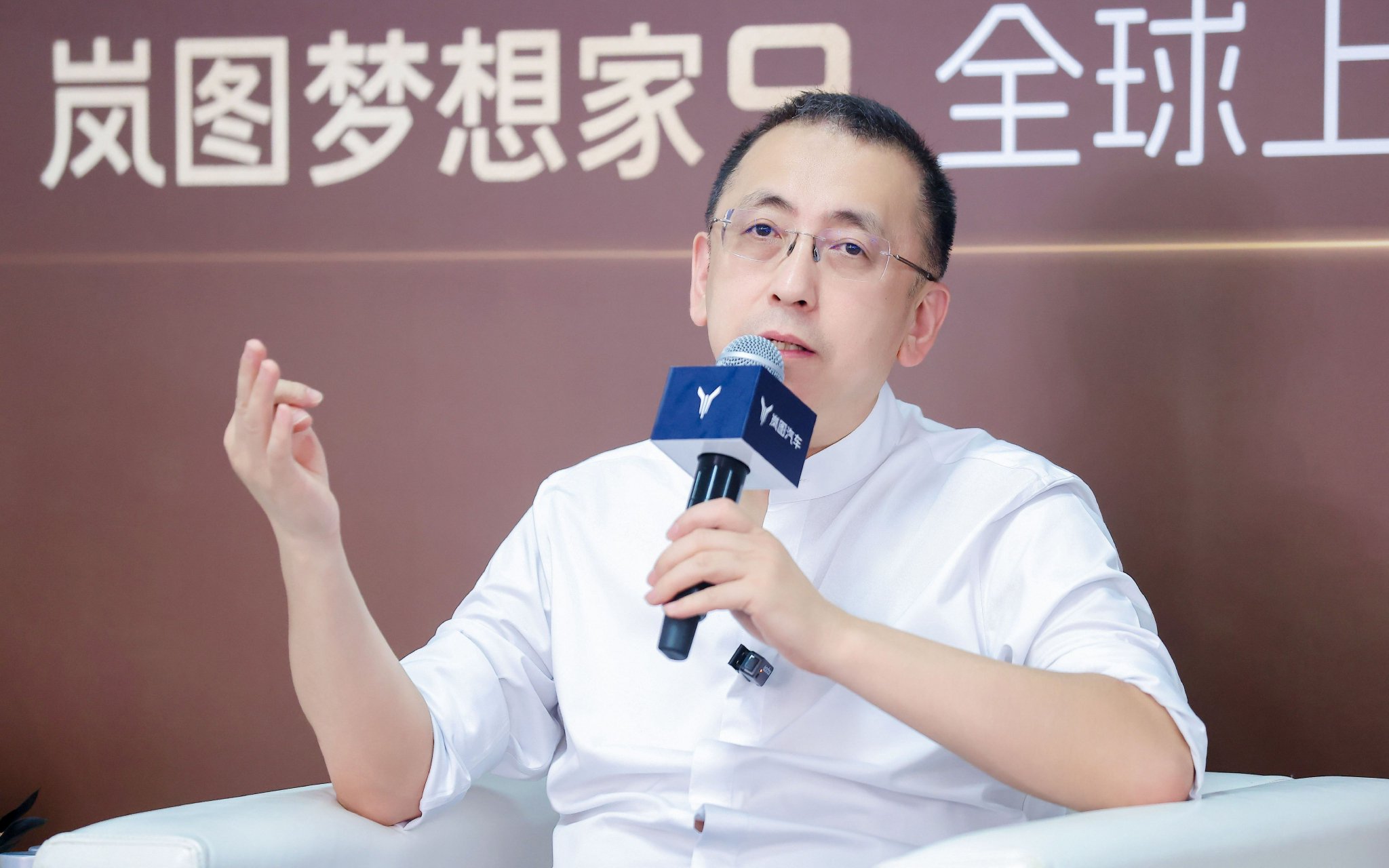对话岚图汽车卢放:不应停留在价格竞争,要转向价值竞争 对话岚图汽车卢放:不应停留在价格竞争,要转向价值竞争
