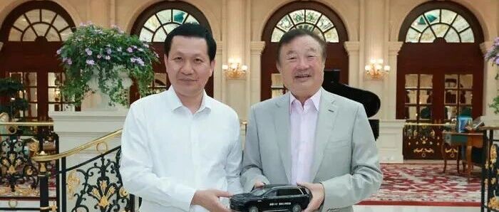“华为不造车”再上热搜！任正非最新表态