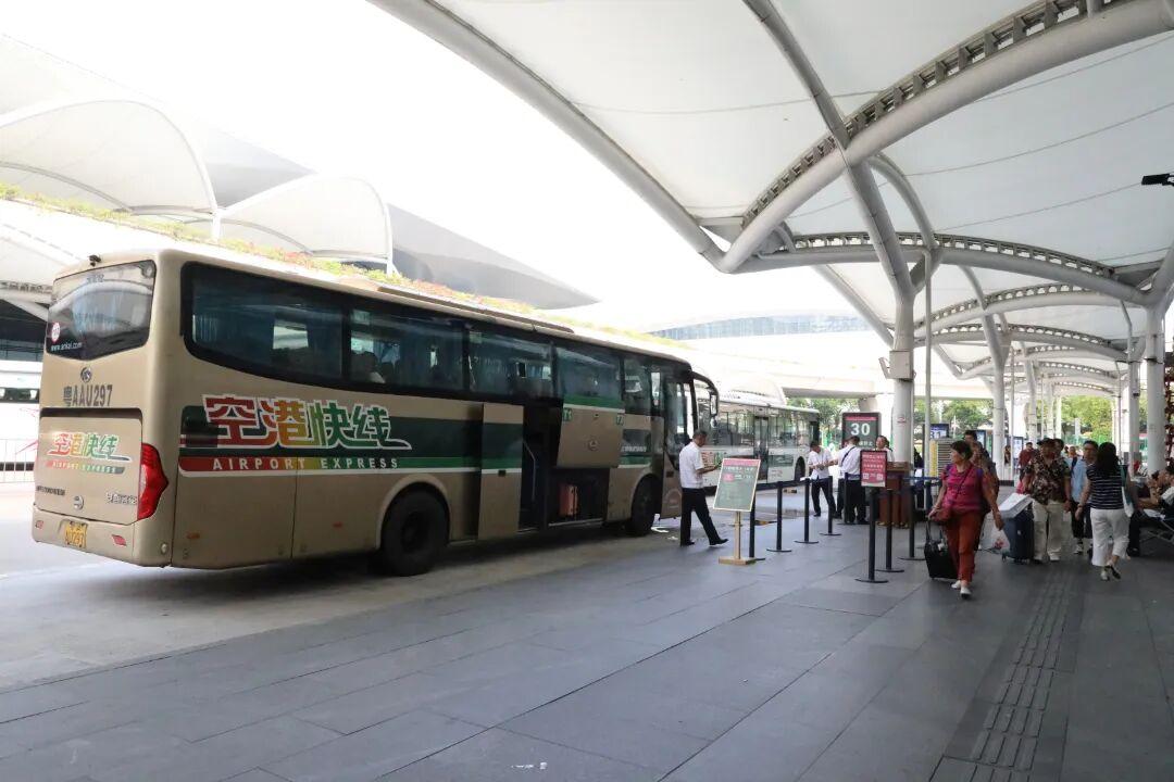 “双节”将出现旅客出行高峰，前往广州白云机场要注意啥？