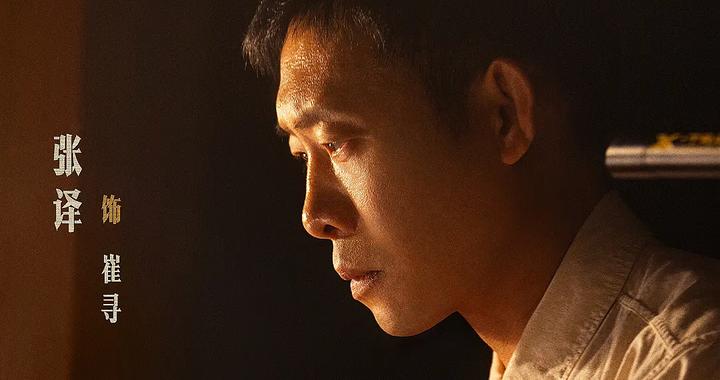 中秋、国庆片单发布！《敦煌英雄》《神探之痕迹》《活色生香》等新片亮相