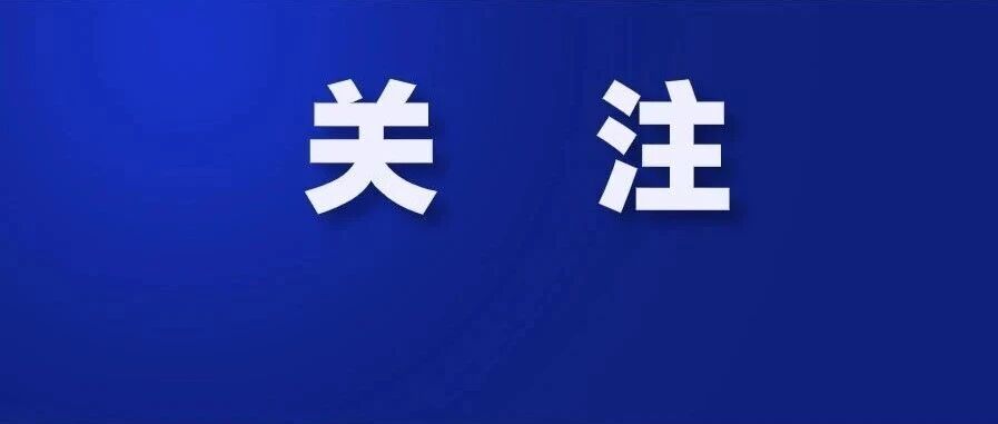 尔康和紫薇结婚，意外走红！