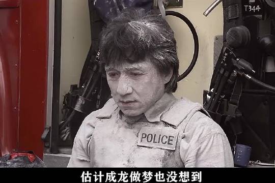 吴彦祖演绎病态疯魔富二代，被称为史上最帅反派 我的观影报告