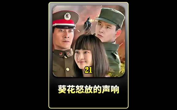 军嫂赖在部队不走，连长想办法让她离开