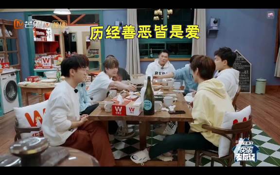 哥与共脑决定，老姚被冷落