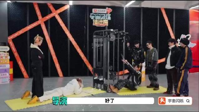 范丞丞操作令人瞠目，刘耀文神来一岔猝不及防