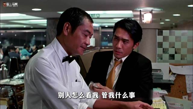 亿万富翁因抠门遭前女友报复，一夜破产流落街头