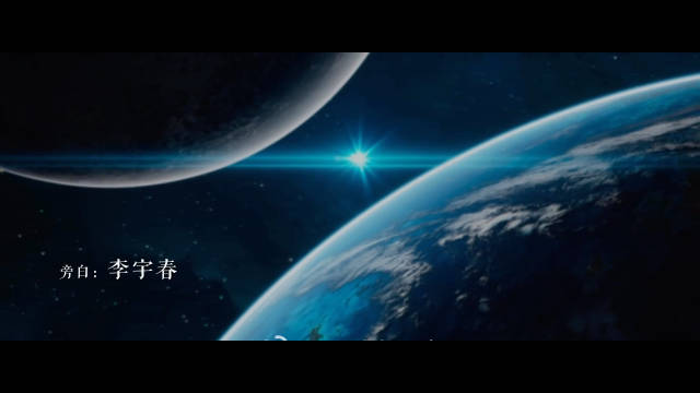 查收李宇春的中秋祝福！