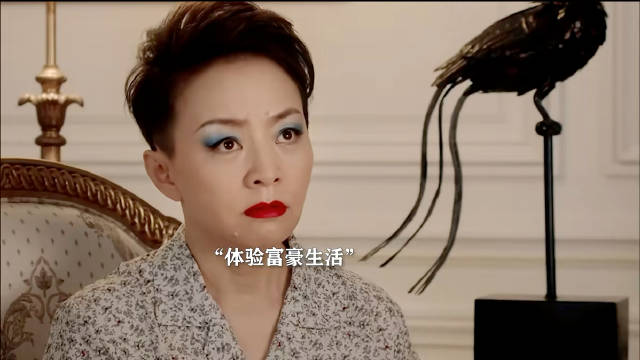 有钱到极致，是种什么体验！