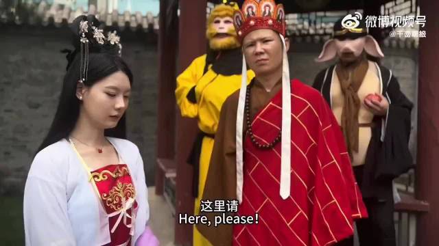 黑唐僧上映，粗制滥造被指没眼看