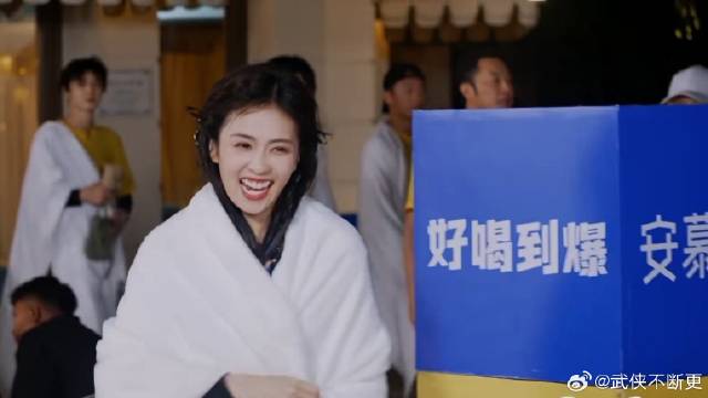 李昀锐白鹿背叛姚译添，赶紧哄导演：都怪范丞丞勾引我丨奔跑吧
