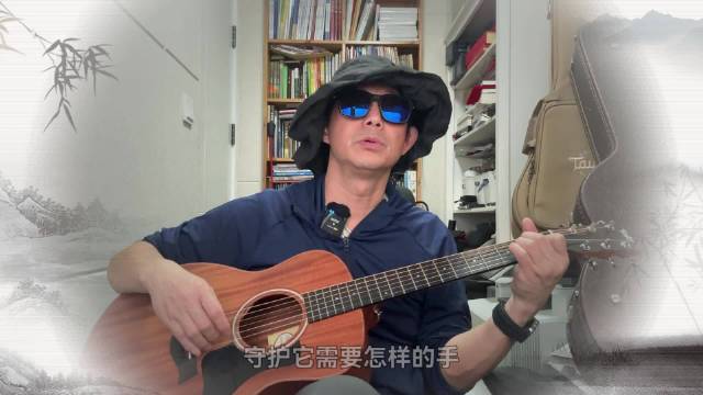 李健吉他弹唱《有生之年》，温柔深情娓娓道来