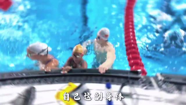 覃海洋2023包揽世锦赛三金破世界纪录加冕蛙王