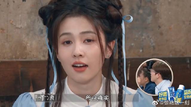 忘了这群人都是演员 模仿秀简直看家本领，导演姚译添都慌了！