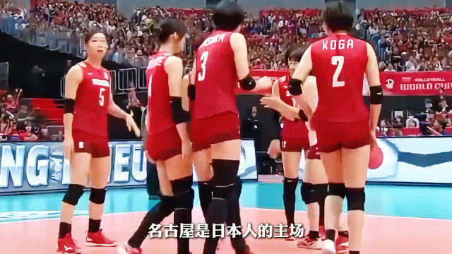横扫东道主日本！中国女排在名古屋成就亚运十冠王