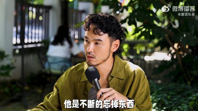 对手演员：没想到你这么好相处，拍片时很难搞，他：那时没心力跟你们聊天