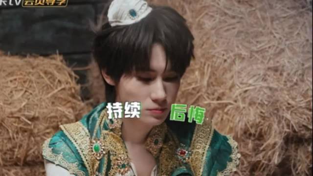 许凯复盘信任张真源理由，陈哲远大张伟对跳女巫