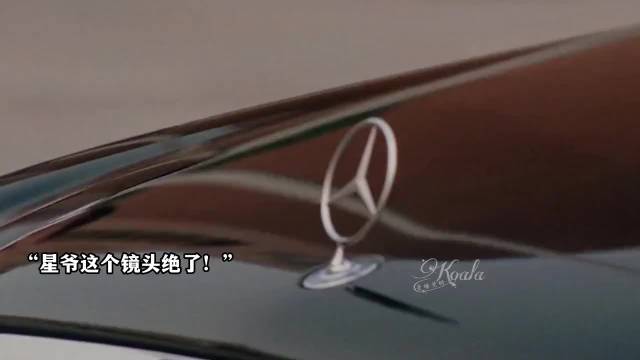 “小时候是真没看懂星爷这段！”