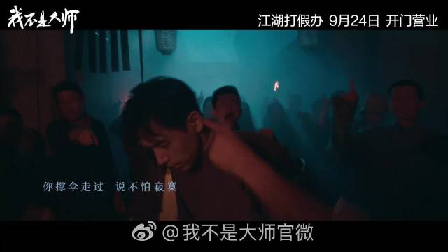 超話