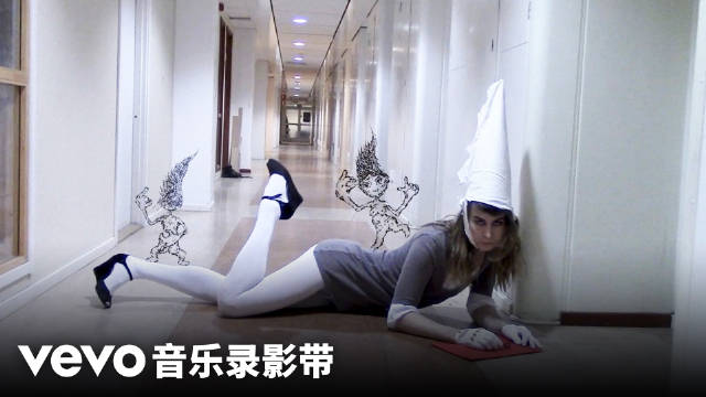 Murex "Puddle" (官方音乐录影带) - PopLeading