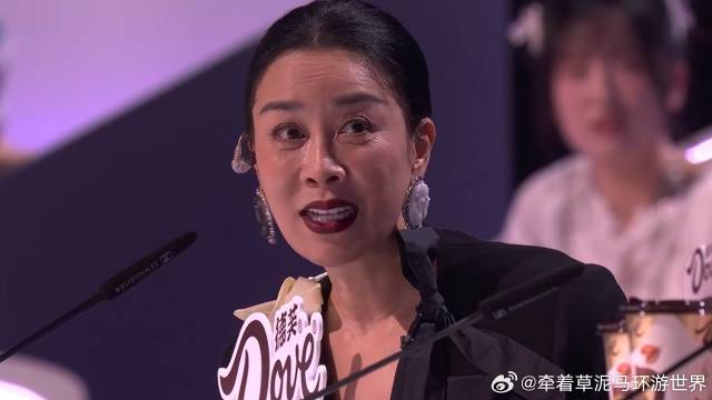 那英说话急转弯，华晨宇都调侃她：那姐你套路太深了