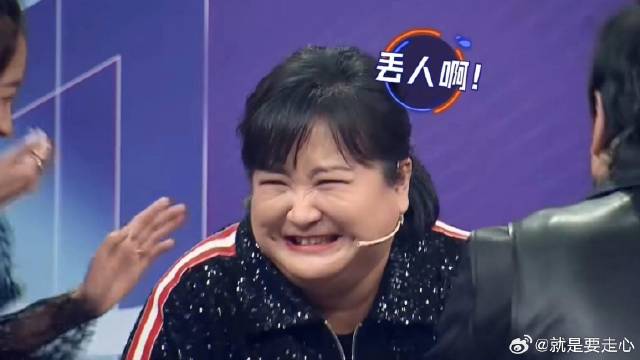 关晓彤周深唱歌令人心碎 下秒沈腾上去画风突变，贾玲：好丢人啊！