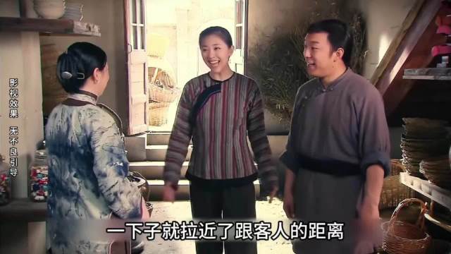 有了小曼的帮忙，杂货铺的生意一下就好了