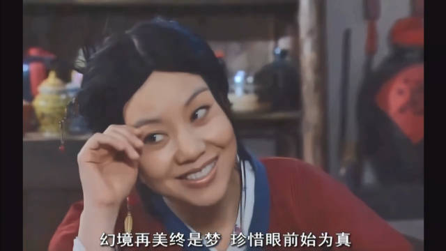 举杯幸会有缘人，中秋赏月会到此结束，大家晚安啦
