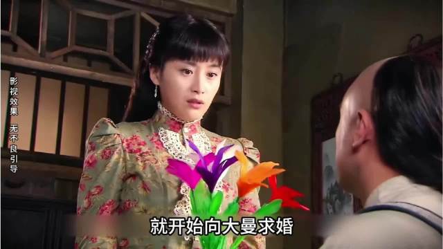 英雄救美的戏码搞砸了，大曼说出了自己的心思，天佑赶紧跪下求婚