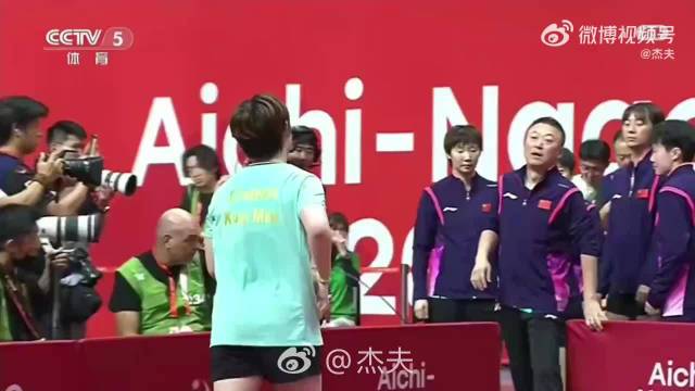 国乒女团3比0横扫日本夺金，实现六连冠