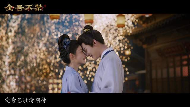 期待！期待！ 领衔主演：周柯宇 赵晴