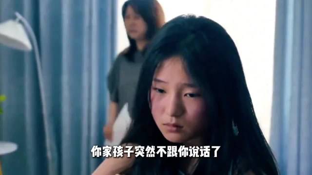 孩子沉迷网络烂梗，语言能力退化思想固化