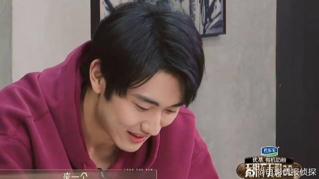 孙丞潇真的很爱金莎 满脑子都是老婆，主持人都被秀一脸！