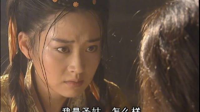 江湖哪有什么正邪，只有你背后站着谁