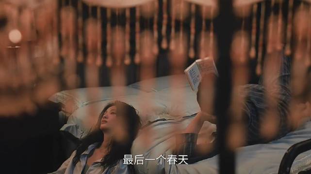 林看山对小秘书是不是动了真感情？不得不说他真是个很好的老板 交锋
