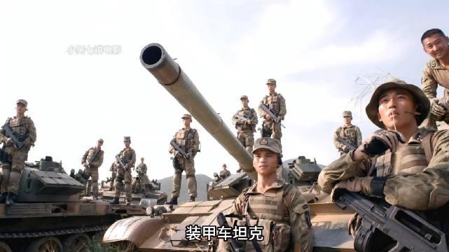 本来邵兵想给冷锋一个下马威，却没料到冷锋根本不吃这一套
