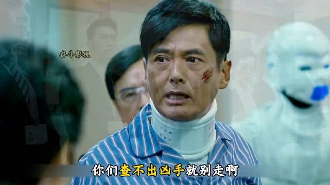 这部电影艺术成分很高，回首再看仍旧经典