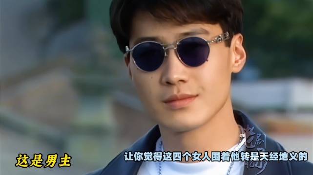 小时候特别的惊艳，长大了还是会心动