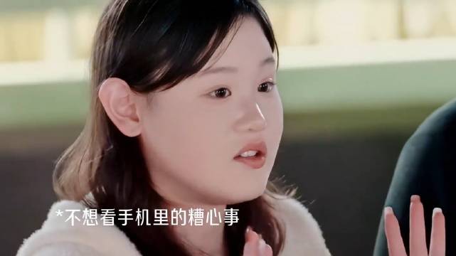 张家齐，并不是天赋异禀，只是有数不清的训练造就了她 张家齐