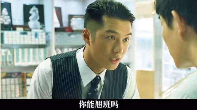心动与责任两难，家庭安稳与真实渴望拉扯主角