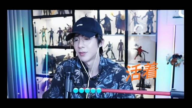 刘宇宁一曲《活着》迸发洒脱不羁锋芒